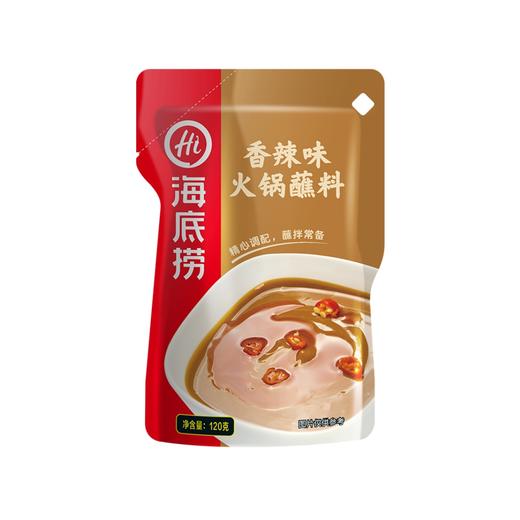 海底捞火锅蘸料香辣味120g 商品图1