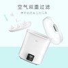 新贝奶瓶消毒烘干器XB-8007 商品缩略图1