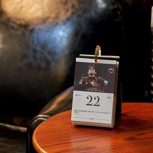 日历馆：《球迷日历2021》不负众望，再度归来（现货1000本，售完即止） 商品图1