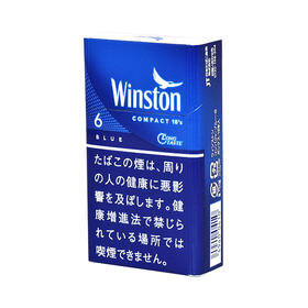 温斯顿（Winston）·COMPACT·BLUE 6mg 硬盒 18支装/盒×10/条（400274）
