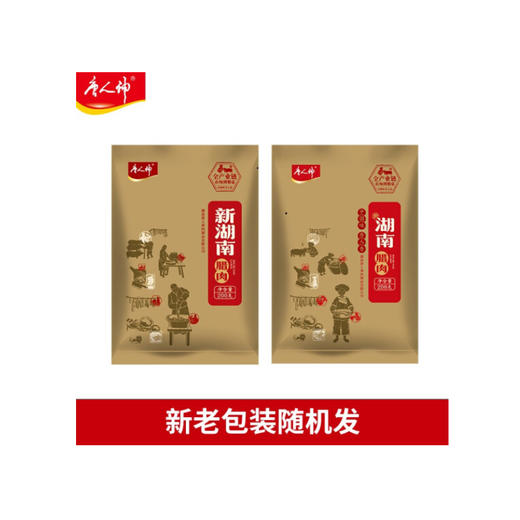唐人神湖南腊肉200G 商品图1