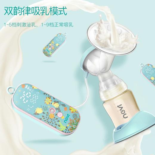 新贝电动吸乳器XB-8725 商品图2