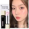 璀璨液体高光一物多用液体珠光细闪修容 商品缩略图1