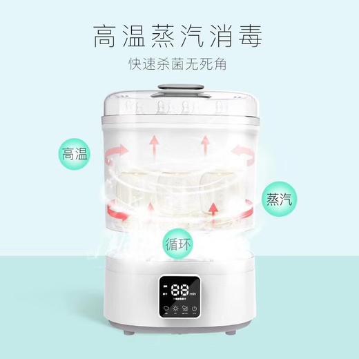 新贝奶瓶消毒烘干器XB-8007 商品图2