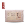 普洱生茶 尊壹茶业 2019昔归黄金砖 250g 砖茶 商品缩略图0