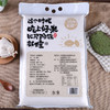 东北大米5kg 商品缩略图2