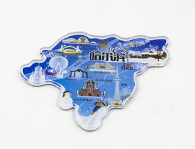 哈尔滨畅游冰城磁贴冰箱贴