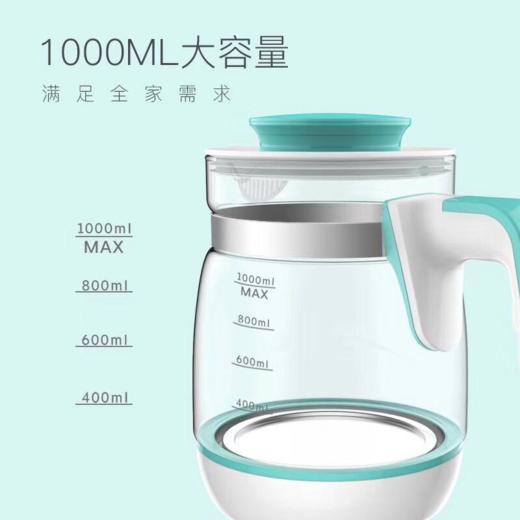 新贝恒温调奶器XB-8627 商品图1