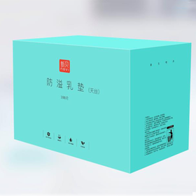 新贝防溢乳垫（天丝）100片-XB8869