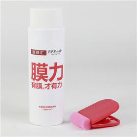 教你一招，让自己的胶皮更好用！-国球汇 