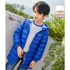 METTE童装男宝中长款羽绒服2020秋冬时尚连帽轻薄款90白鹅绒保暖 商品缩略图0
