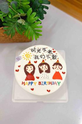 手绘闺蜜 下单前请仔细阅读商品详情