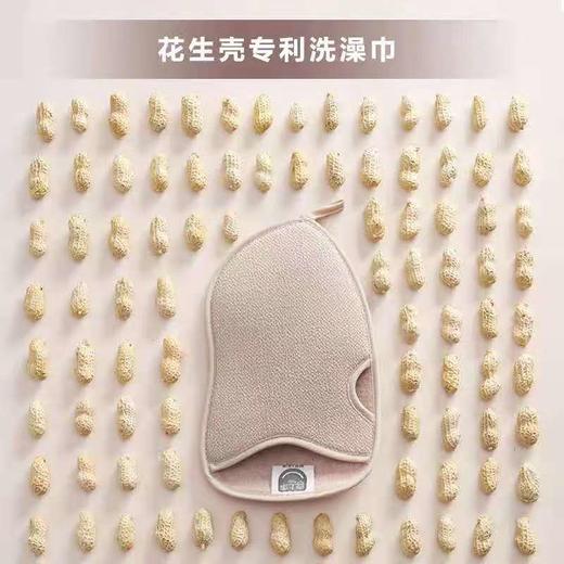 「去鸡皮、角质、清毛孔就选它」专利型洗澡巾搓澡巾 搓泥如下雨 轻松不费力不伤肤 去除皮肤角质清爽止痒，买就送血橙沐浴露，款式颜色随机发 商品图1