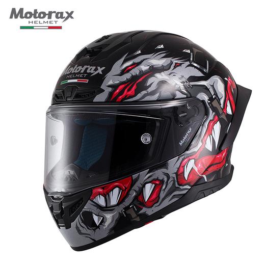 motorax摩雷士 r50 大尾翼跑盔全盔