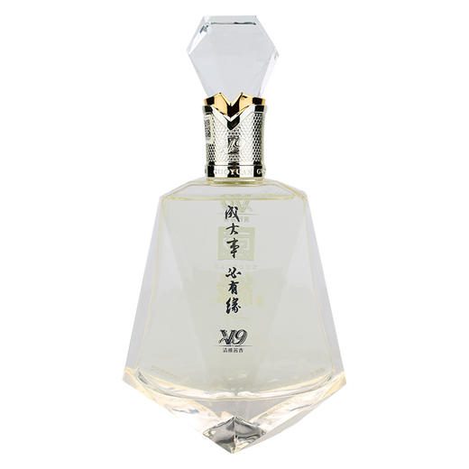 今世缘国缘V9 52度清雅酱香高端商务白酒500ml 一箱4瓶 商品图3