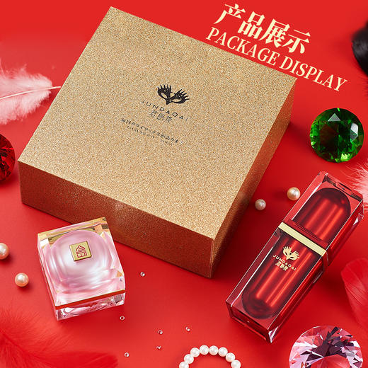 君岛爱女士凝胶漫潮型女用快感提升液不可填舐 商品图4