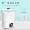新贝奶瓶消毒烘干器XB-8007 商品缩略图0