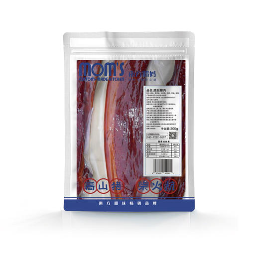 【恩施】恩施南方腊妈腊后腿肉300g*2/500g 商品图1
