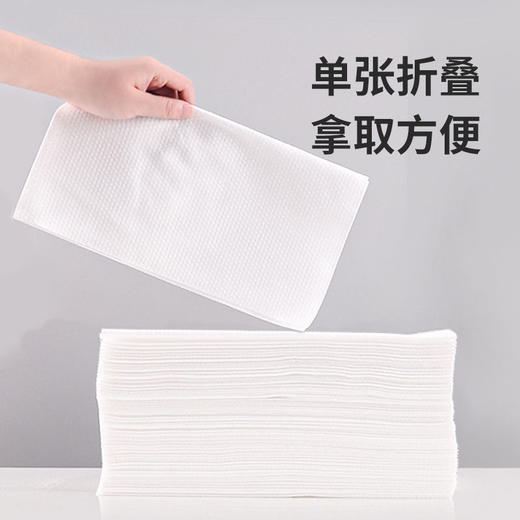 80克 30cm*70cm一次性毛巾足浴擦脚巾发廊洗头擦头发家用旅游足浴美发专用毛巾吸水 商品图3