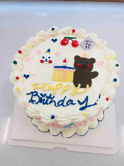 手绘兔熊 下单前请仔细阅读商品详情 商品图1