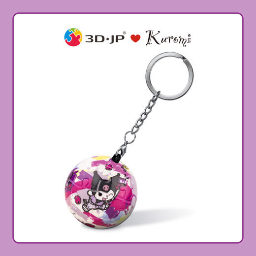 A3543 Kuromi 街頭塗鴉 商品图0