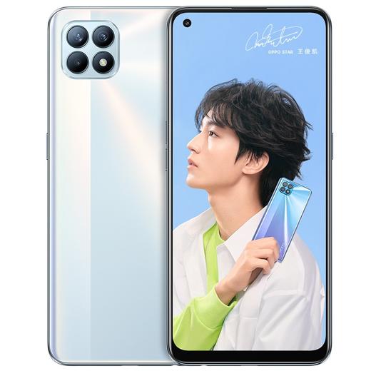 OPPO Reno4SE/5G 商品图2