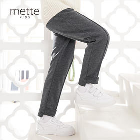 METTE童装女童运动休闲长裤2020秋冬新品中大童加绒保暖针织裤子