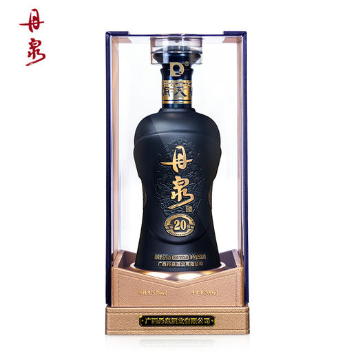 【推荐】丹泉洞藏20  53度 500ml*6 酱香型【整箱装】 商品图2