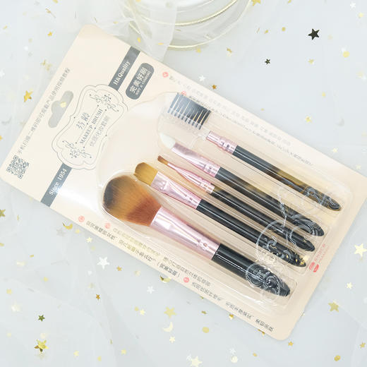 芬龄优质化妆套刷 （5件套） 彩妆系列 商品图2