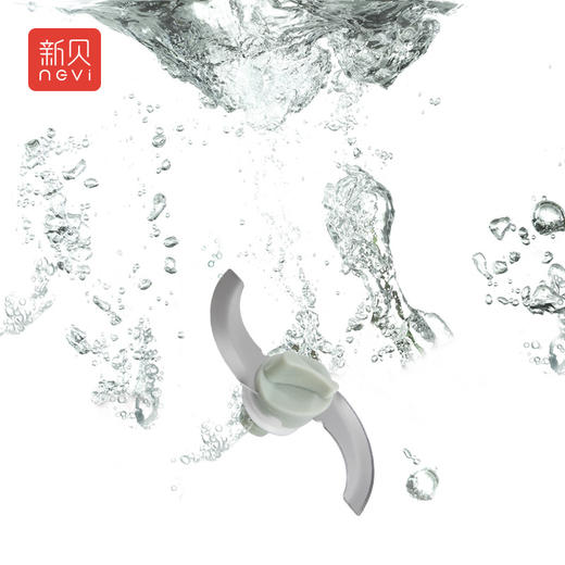 新贝即热式-辅食机XB-8318 商品图3