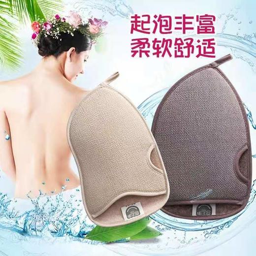 「去鸡皮、角质、清毛孔就选它」专利型洗澡巾搓澡巾 搓泥如下雨 轻松不费力不伤肤 去除皮肤角质清爽止痒，买就送血橙沐浴露，款式颜色随机发 商品图7