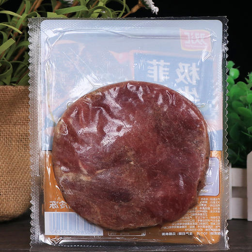 双汇极菲牛排黑胡椒风味130g 商品图1