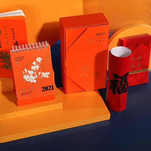 2021年新春礼盒《逸笔浮花》中国红万事橙 商品图5
