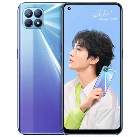 OPPO Reno4SE/5G 商品图0