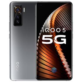 ViVo IQOO5/5G