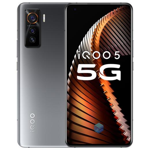 ViVo IQOO5/5G 商品图0