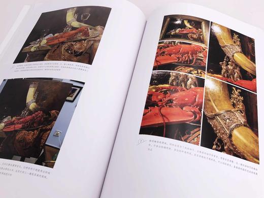 古典油画解析 荷兰小画派 详细分析荷兰小画派作品特色绘画材料绘画技法间接画法与直接画法从入门到精通书 古典油画绘画 商品图2