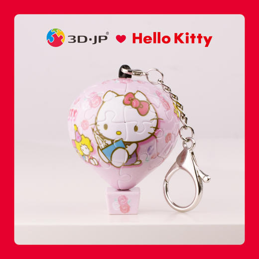AB1023 Hello Kitty 粉色時光 商品图0