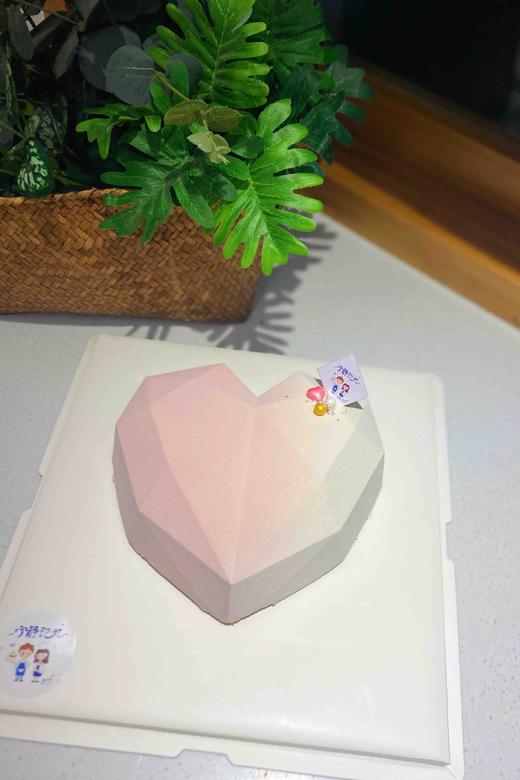 法式慕斯棱形心 下单前请仔细阅读商品详情 商品图0