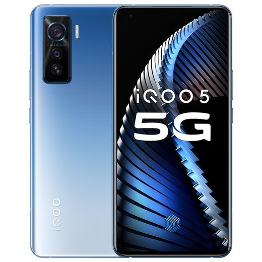ViVo IQOO5/5G 商品图1