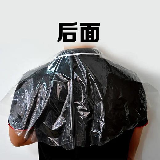 一次性披肩 商品图1