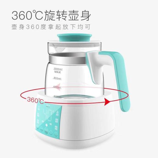 新贝恒温调奶器XB-8627 商品图0