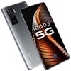 ViVo IQOO5/5G 商品缩略图6