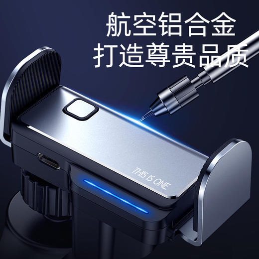 COY车载电动支架 内置电池 无需插线 电动锁紧-cm 商品图2