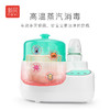 新贝二合一暖奶消毒器XB-8608 商品缩略图1