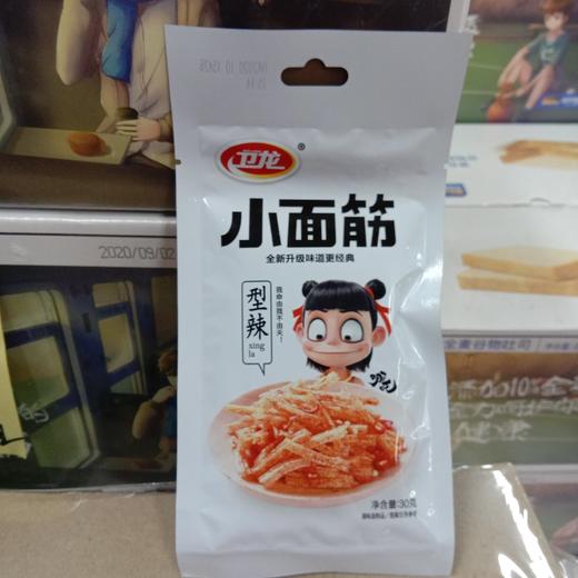 卫龙小面筋30克 商品图0