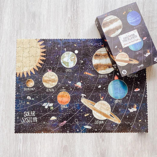 西班牙 Londji探索行星200片夜光拼图 商品图4