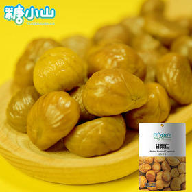 糖小山甘栗仁