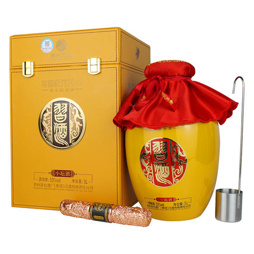 贵州习酒纪元53度3L酱香型高度白酒纯粮食酿造高端收藏陈年老酒 商品图4