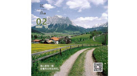 【花丘•心语】